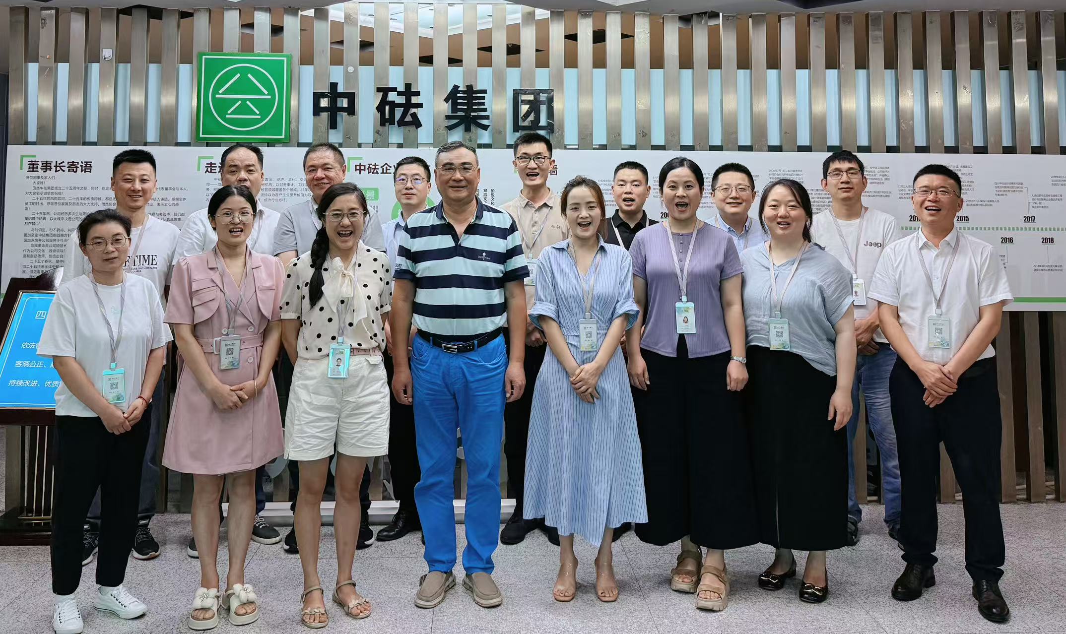 突破佳绩！专项竞赛第一名，多奖项彰显硬核实力！