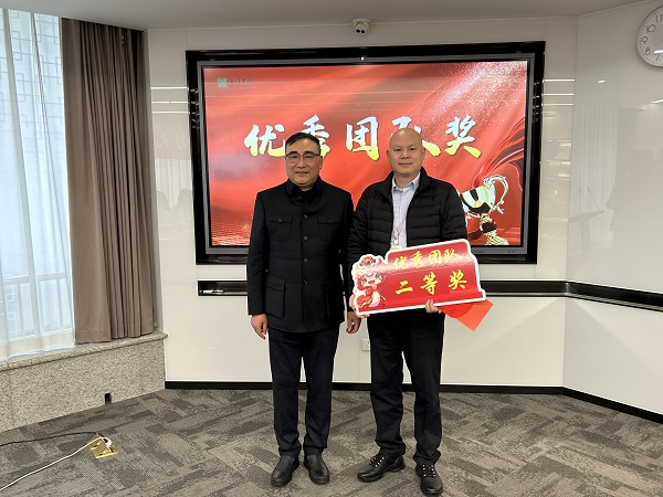 2.2优秀团队-二等奖.JPG