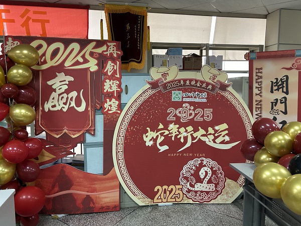 换新装4.JPG