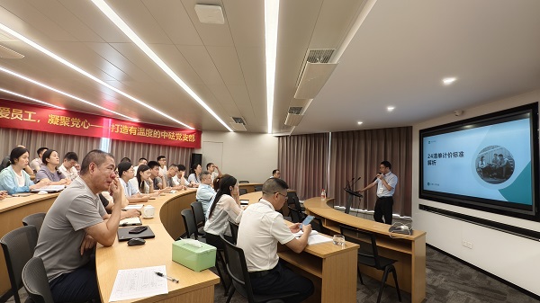 图1-调小.jpg