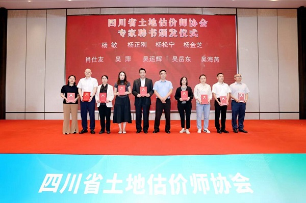 图2-调小.jpg