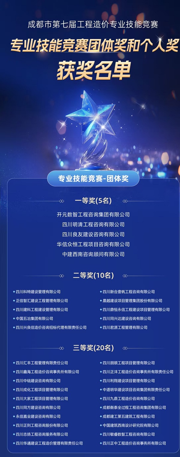 图7-调小.jpg