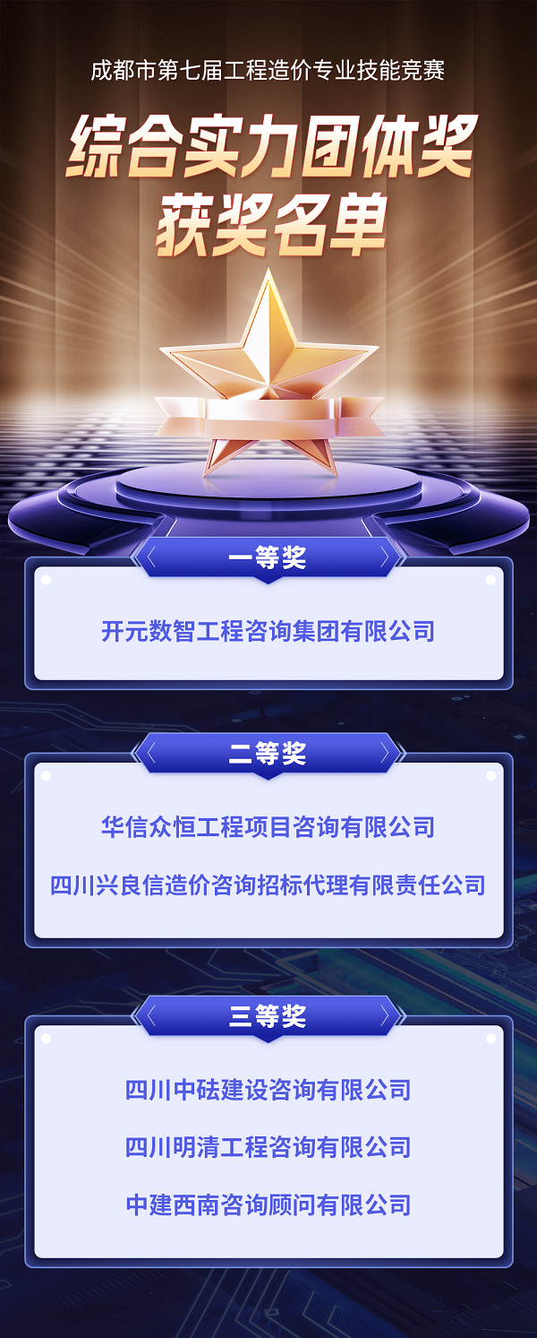 图8-调小.png