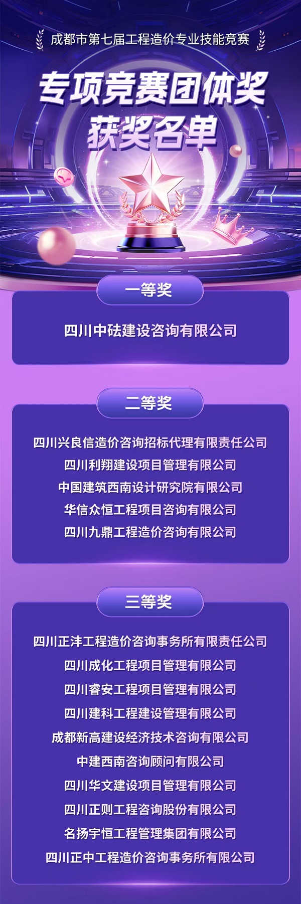 图6-调小.jpg