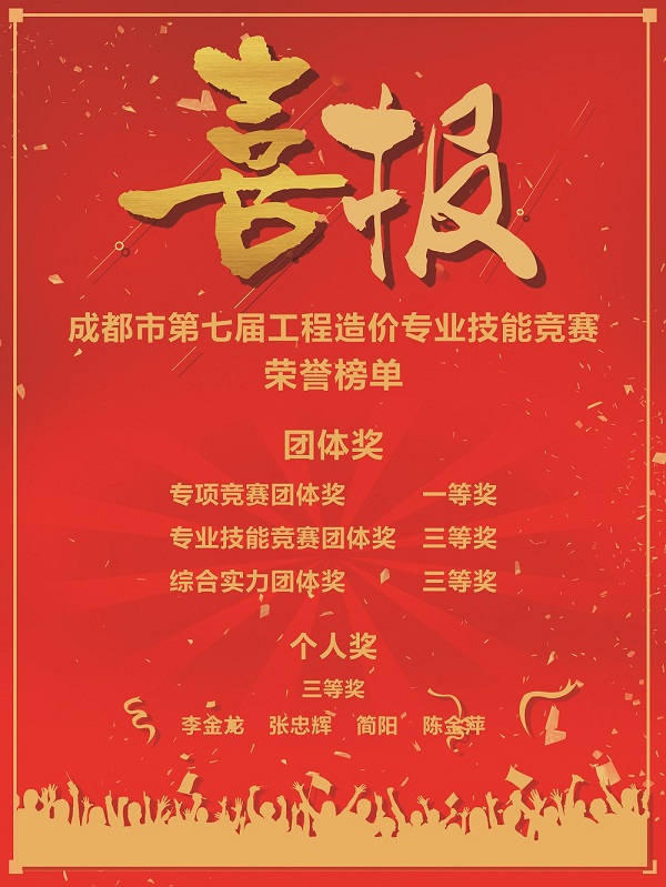 图1-调小.jpg