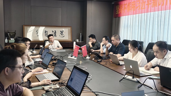 图3-调小.jpg