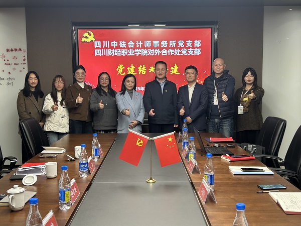 图3-调小.jpg 图3-调小.jpg