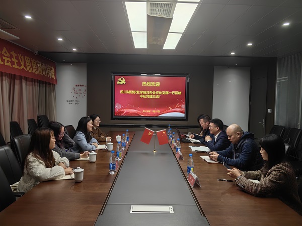 图2-调小.jpg 图2-调小.jpg