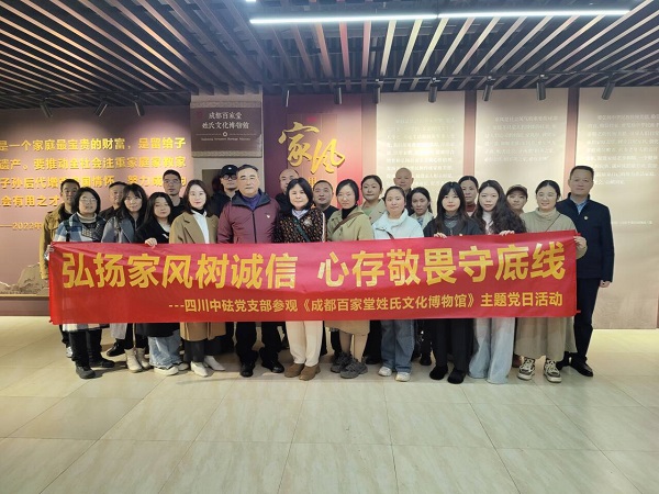 第一段下-调小.jpg 第一段下-调小.jpg