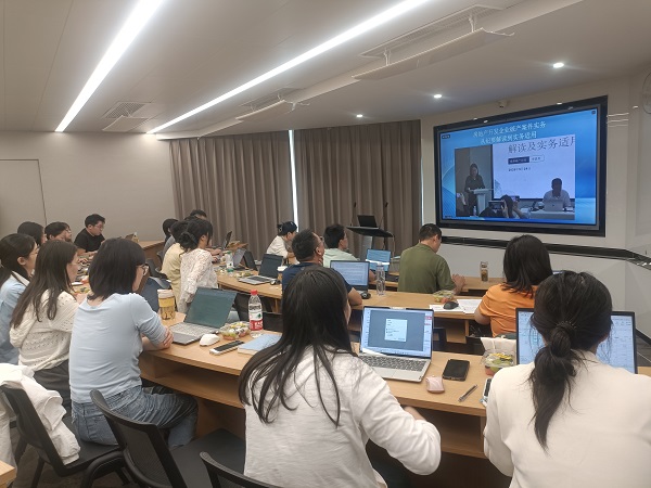 图2-调小.jpg